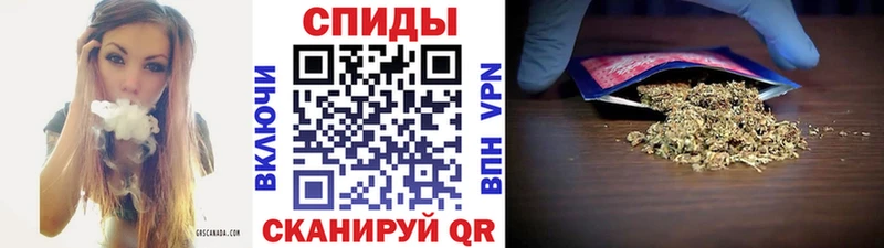 БУТИРАТ BDO  Знаменск 