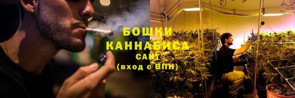 гашиш Абаза