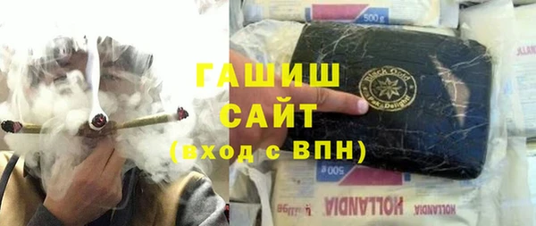 кокаин колумбия Алзамай