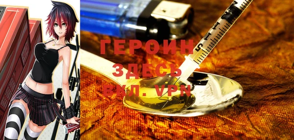 метадон Алексин