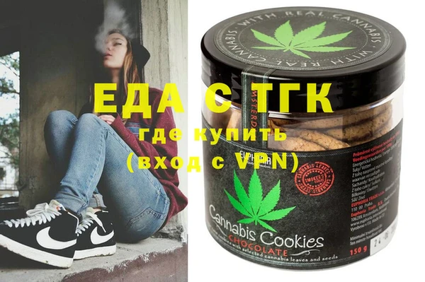гашик Абинск