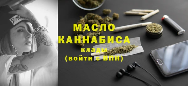 гашик Абинск