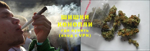 гашиш Абаза