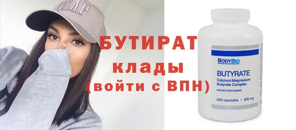 гашиш Абаза