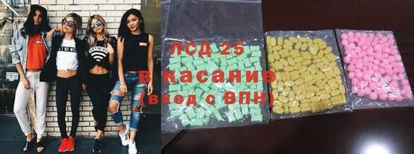 гашиш Абаза