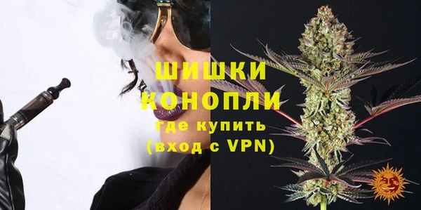 гашик Абинск