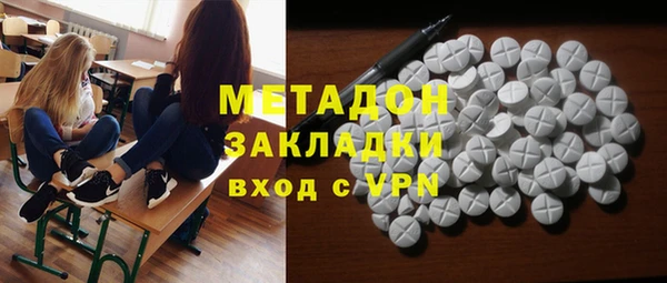 мдпв Абдулино