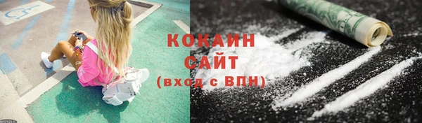 гашик Абинск