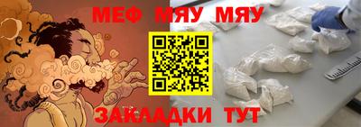 гашиш Кумертау