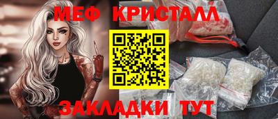 ALPHA-PVP Кулебаки