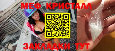 гашиш Кумертау