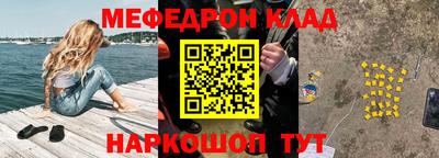 герыч Кунгур