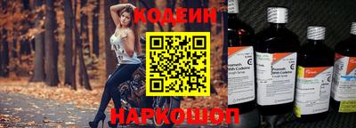 гашиш Кумертау