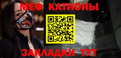 гашиш Кумертау