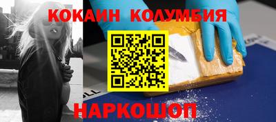 ALPHA-PVP Кулебаки