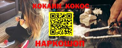 гашиш Кумертау
