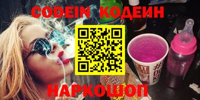 гашиш Кумертау