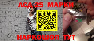 гашиш Кумертау