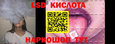 гашиш Кумертау