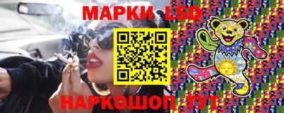 гашиш Кумертау