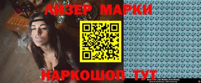герыч Кунгур
