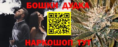 ALPHA-PVP Кулебаки