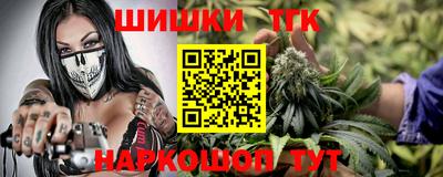 ALPHA-PVP Кулебаки