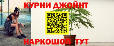 герыч Кунгур