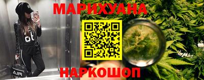 герыч Кунгур