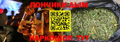герыч Кунгур