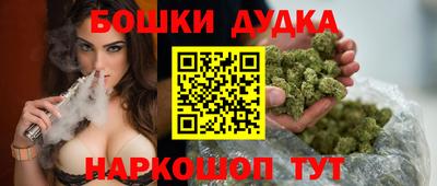 гашиш Кумертау