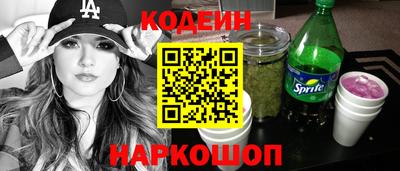 гашиш Кумертау