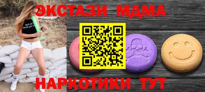 ALPHA-PVP Кулебаки