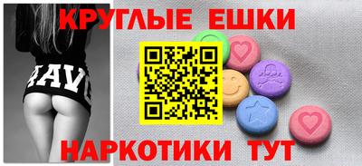 герыч Кунгур