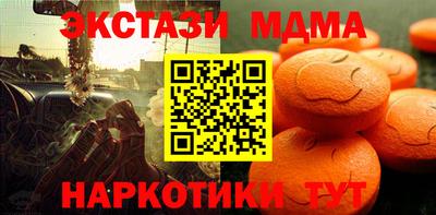 герыч Кунгур