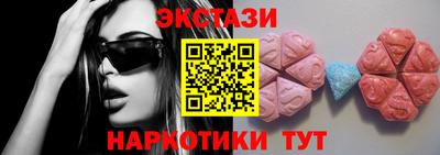 герыч Кунгур