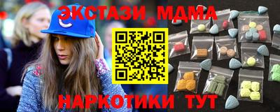 ALPHA-PVP Кулебаки