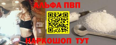 гашиш Кумертау