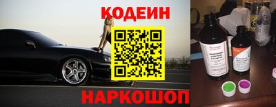гашиш Кумертау