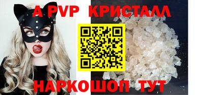 гашиш Кумертау