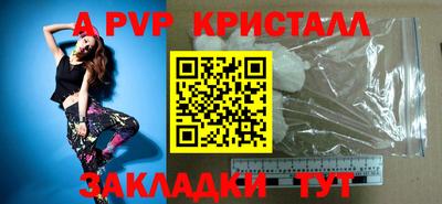 гашиш Кумертау