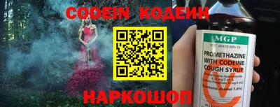 ALPHA-PVP Кулебаки