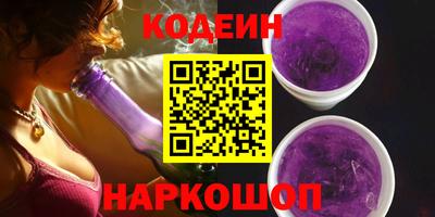 герыч Кунгур