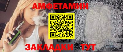 герыч Кунгур