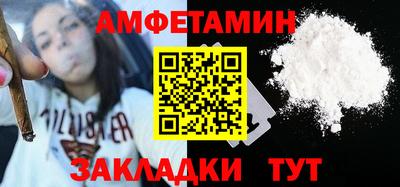 ALPHA-PVP Кулебаки