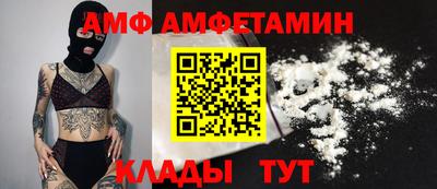 герыч Кунгур