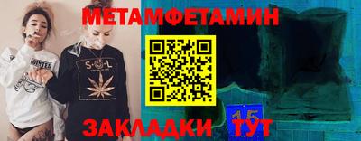 гашиш Кумертау