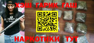 герыч Кунгур