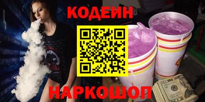 ALPHA-PVP Кулебаки