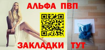 гашиш Кумертау